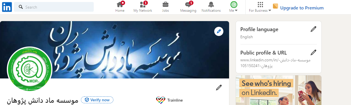 linkdin 0