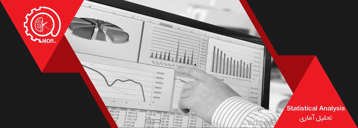 STATISTICAL ANALYSIS 